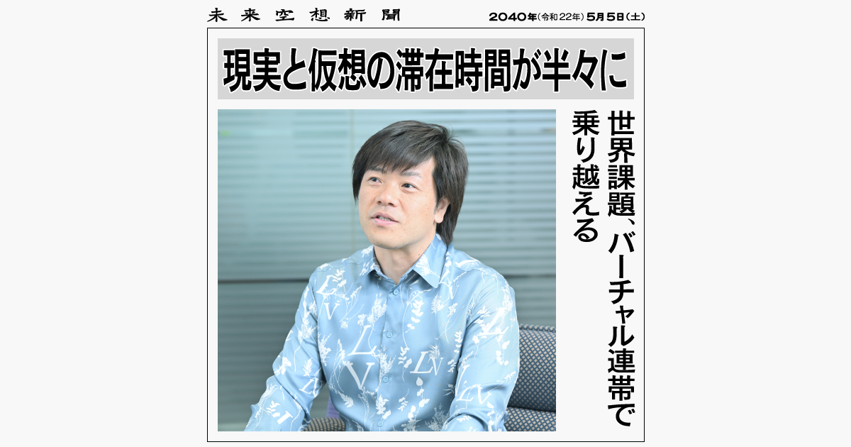 Amazon.co.jp: オール・ロマンス事件: 差別行政の糾弾闘争 (人権